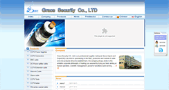 Desktop Screenshot of gracesecurity.com